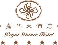 厚街嘉华大酒店LOGO.jpg